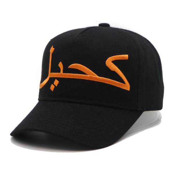 Casquette de baseball à 5 ​​panneaux taille unique/taille personnalisée en tissu de nylon avec boucle en corde de nylon sur le devant