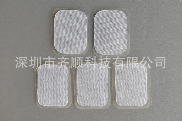 EMS Gel Pad 4X6cm replacement electrode gel pads Hot sale products 2 buyers