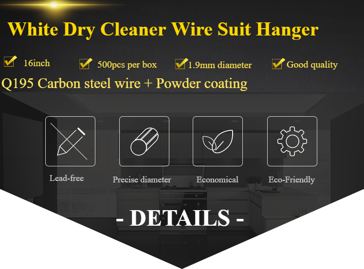 Lead Free Steel Wire Clothes Hangers , Portable Laundry Room Clothes Hanger