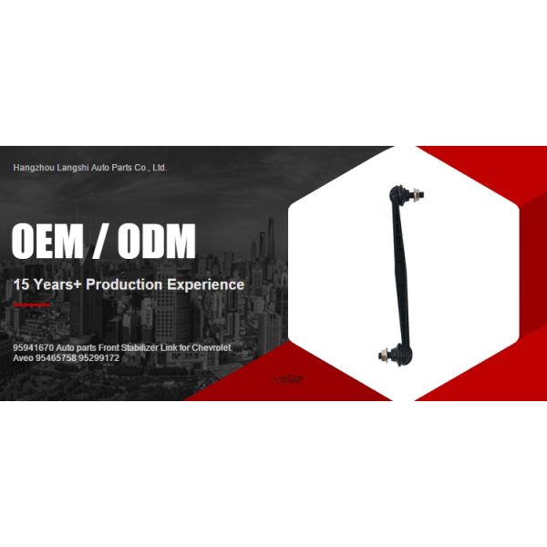 Pièces automobiles Lien de stabilisateur de barre avant pour Chevrolet Aveo 95465758 95299172 GM DAEWOO