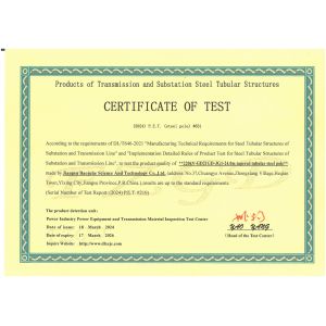 Jiangsu Baojuhe Science and Technology Co.,Ltd Сертификации