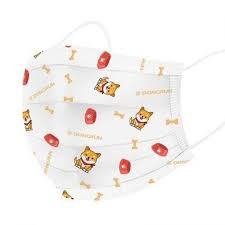 Personnel Protection Children'S Disposable Face Masks  Foldable Smog Proof