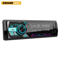 GRANDnavi Universal Single Din MP3 Car Radio Colorful Light Physical Button FM Aux USB TF Card BT