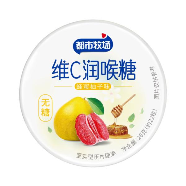 Stay Fresh And Healthy Low Calories Sugar Free Mints In Customized Flavor