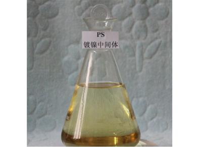 PS Propargyl Sulfonate Nickel Brightener CAS 55947-46-1 Nickel Plating Chemical