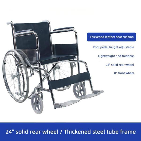 Light Weight Manual Wheelchair