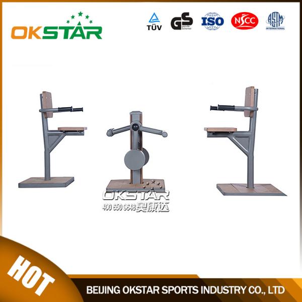 outdoor wood chair leg stretcher leg exercise machine for old people