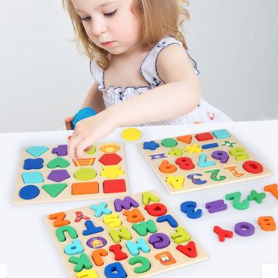 2025 Children Baby Kindergarten Toys Learning Resources Wooden Puzzle Toys Montessori Educational Toy for Kids Learning