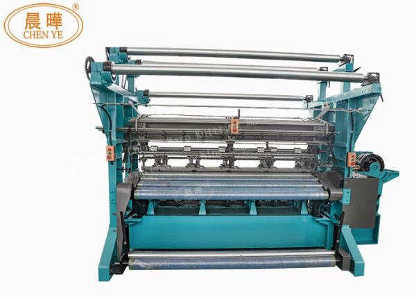 High Efficient Fishing Net Making Machine With 135-260 Working Width