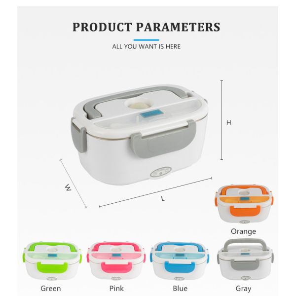 FCC Electric Lunch Boxes 40W Portable Heating Food Warmer Lunch Box