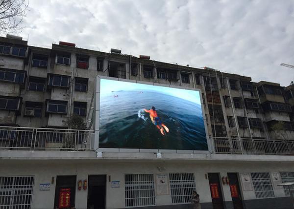P8 256x128mm full color Led Module Screen , IP65 P8 led display panel