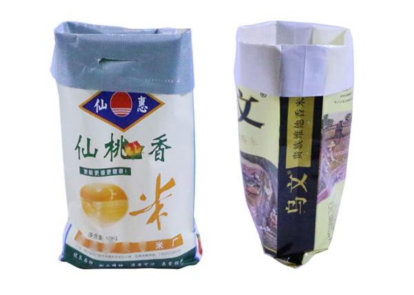 Food Grade PP Woven Bags Packaging 50 Kg PP Grain Bags Lightweight