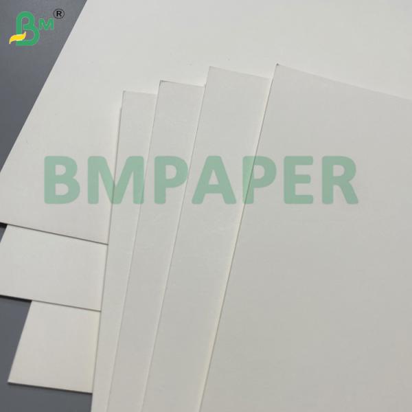 240g Coffee Cup Paper Bowl White Extensible Food Grade Cup Paper For Ice Cream Cup