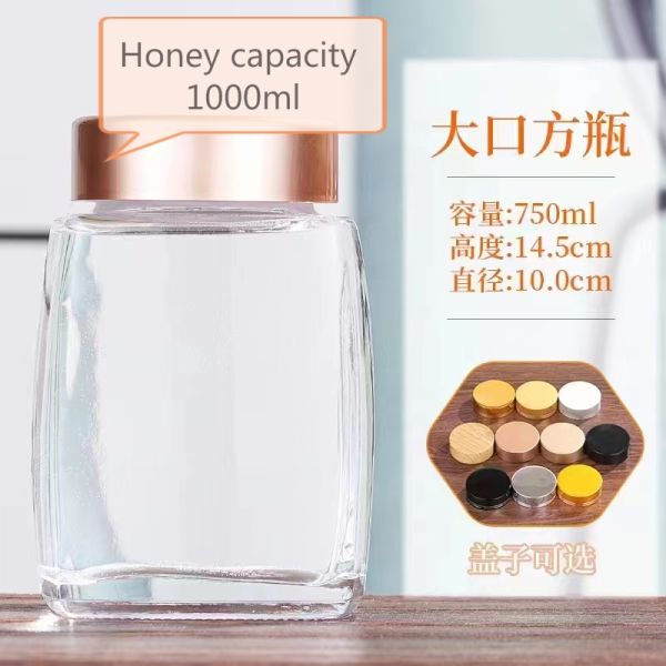 180 мл 500 мл 700 мл Круглое стеклянное баллончик с кремом с медами с круглой формой и стеклянным материалом