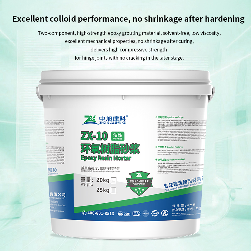 Factory Supply Oil-Based Epoxy Resin Mortar 20kg 25kg Pack High Adhesion Construction Repair Mortar for Concrete Reinforcement