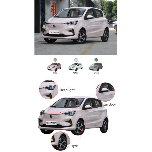 Китай Чанган подержанный автомобиль четырехколесный мини электрический 5-дверный