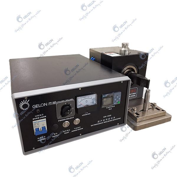 Battery Tab Spot Welder Pouch Cell Battery Assembly Ultrasonic Metal Welding Machine
