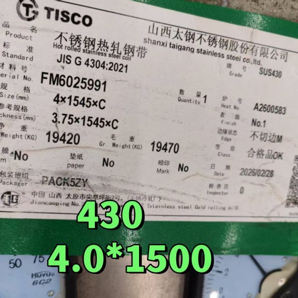 Hot Rolled No. 1 Finish Grade 430 Stainless Steel Plate 3.0 - 10.0mm SS 430 Plate from TISCO
