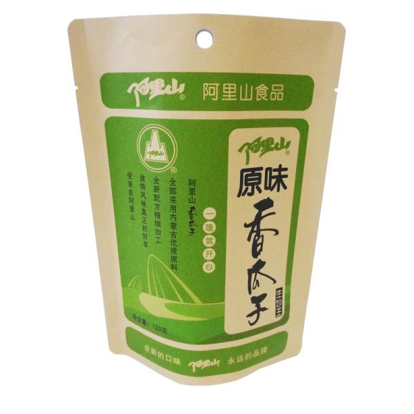 Eco Friendly Stand Up Kraft Paper Bag For Sunflowers Seeds Packing