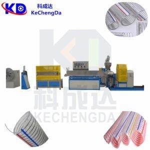 SJ45/65 Pvc Pipe Manufacturing Machine Steel Wire PVC Tube Making Machine