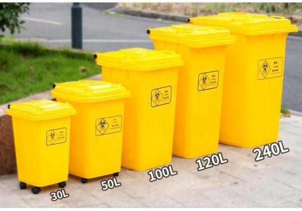 Hospital dustbin biohazard wheelie bin Plastic Products Hdpe Hazardous Waste Containers Biohazard Trash Bins