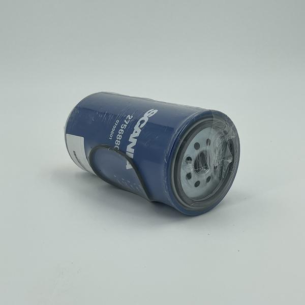 2756880 Excavator Oil Separator Filter Element 1000 L/H With Gravity Separation Operating Principle