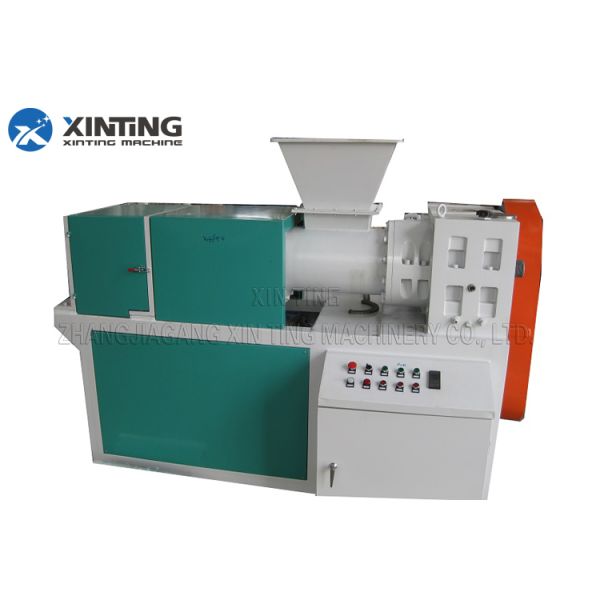 PP PE Drying Squeezer Plastic Recycling Machine Film Drying For Plastic Recycling Field
