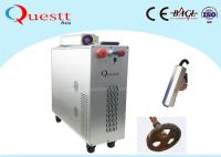 Máquina del laser del óxido/del aceite/del removedor de la pintura/del moho