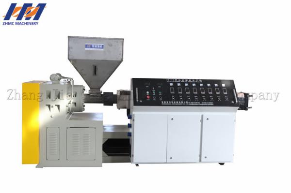 Waste Plastic Recycling Plastic Extrusion Machine , Granulator Single Screw Extrusion Line