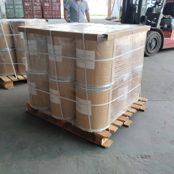 Methylparaben ≥99% Purity White Powder Preservative for Cosmetics