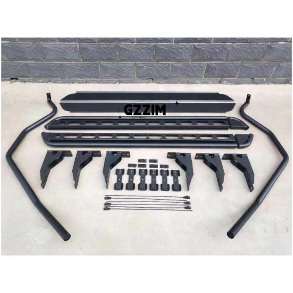Nissan NP300 2015-2022 Auto Parts Side Bar Pedal Side Step With Brush