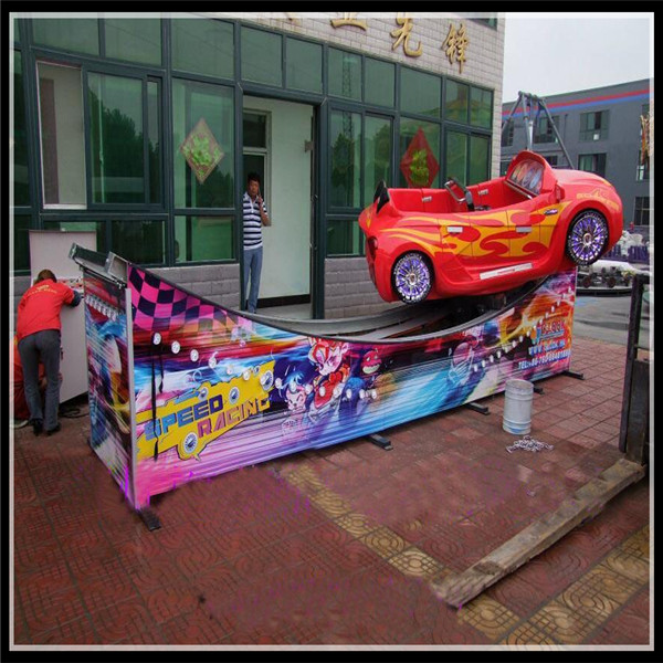 Attractive hot amusement park mini car kids flying car for sale