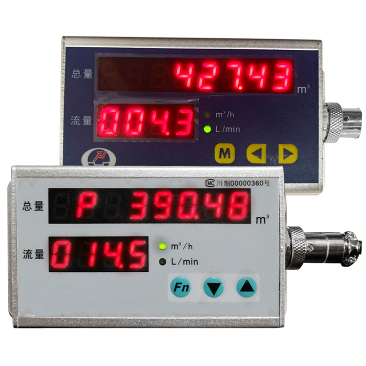 Счетчик- расходомер массы кислорода серии Mf5200 медицинский разделил установленную стену метра воздуха дисплея