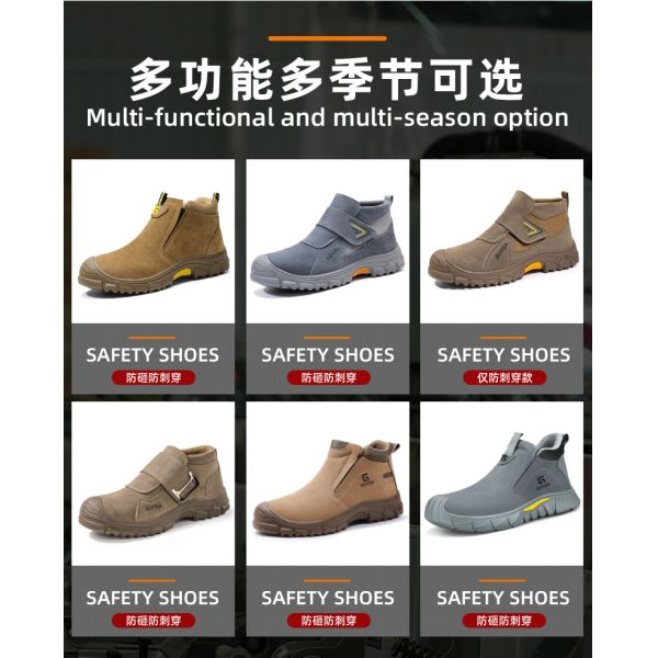 Anti-Static Work Shoes Breathable Solid Outsole Suede Leather Steel Toe Puncture-Resistant Men’s Summer Dust-Free Wear-Resistant