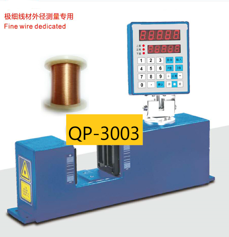 Оборудование для испытаний кабеля Dia 0.1-25mm стекловолокна QP3003