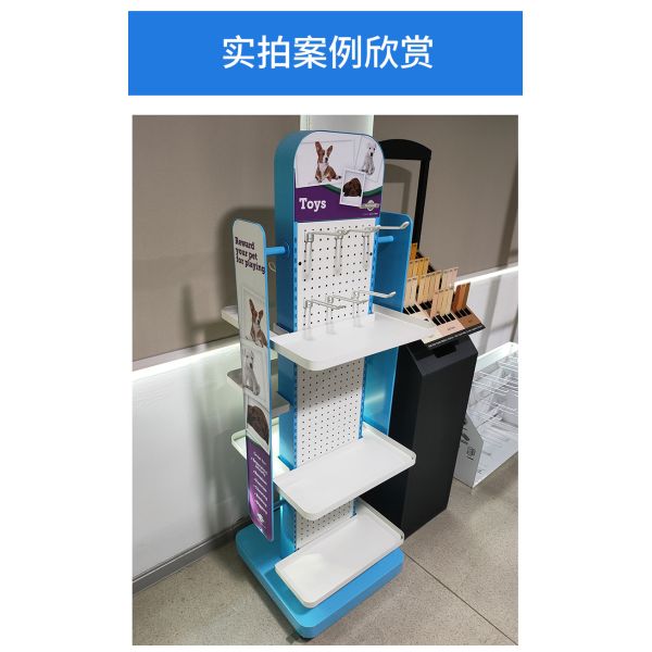 Commercial Sectional Display Furniture Custom Acrylic Outdoor Basketball Hoop Stands