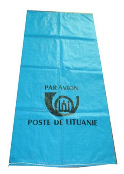 Waterproof PP Woven Sack Bags for Mailing Packaging