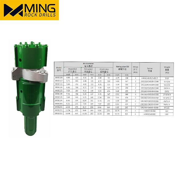 中国 MING 先進オーバーバーデンケーシング掘削システム 3WB168mm MK5E CIR110 シャンク、ケーシングパイプ付き