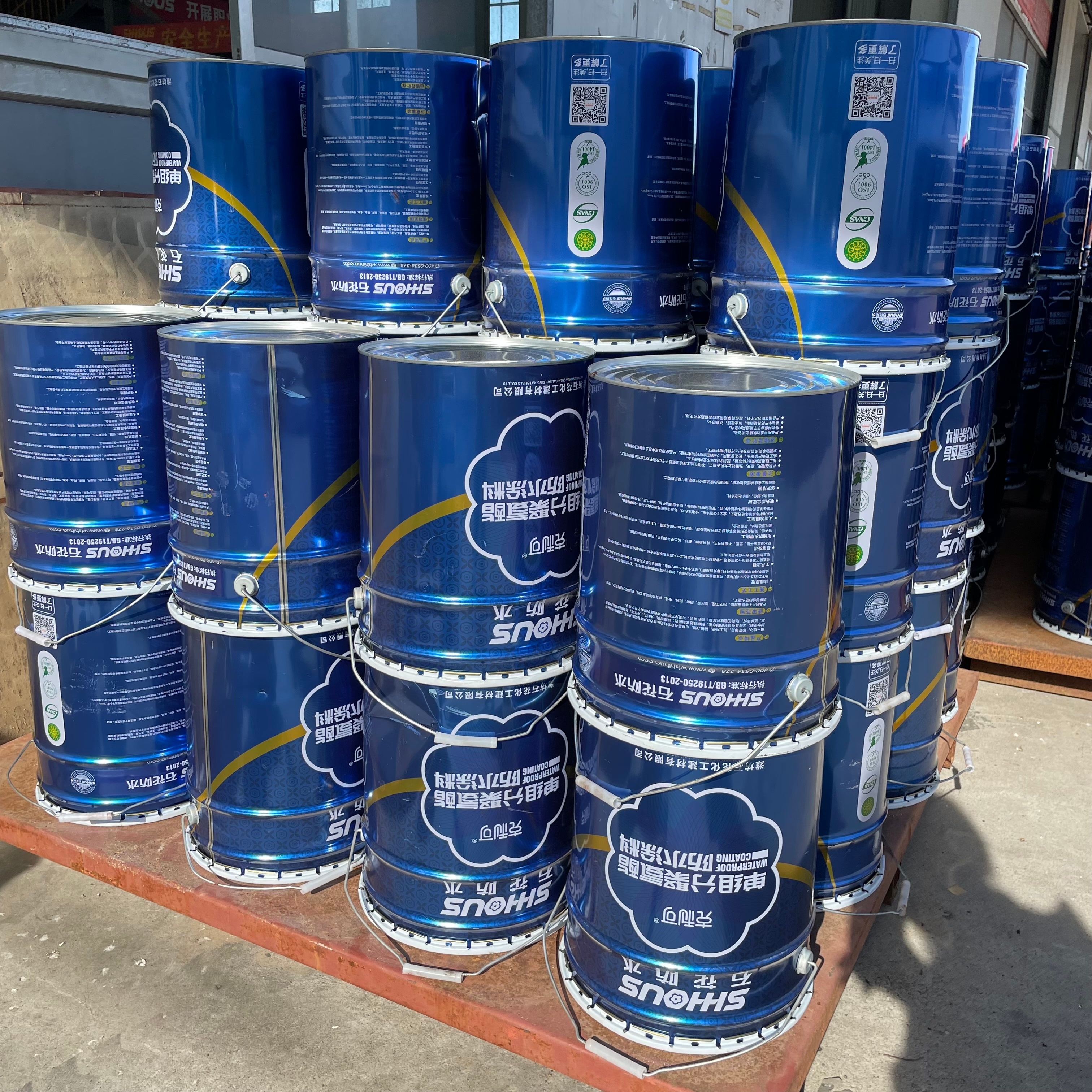 Tunnel And Utility Tunnel PU Waterproof Coating One Component Cold Applied By Troweling Or Brushing