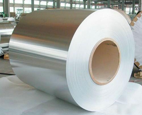 HV200 and SUS201 stainless steel coil with 1.0-3.0mm thickness for kitchenware industry