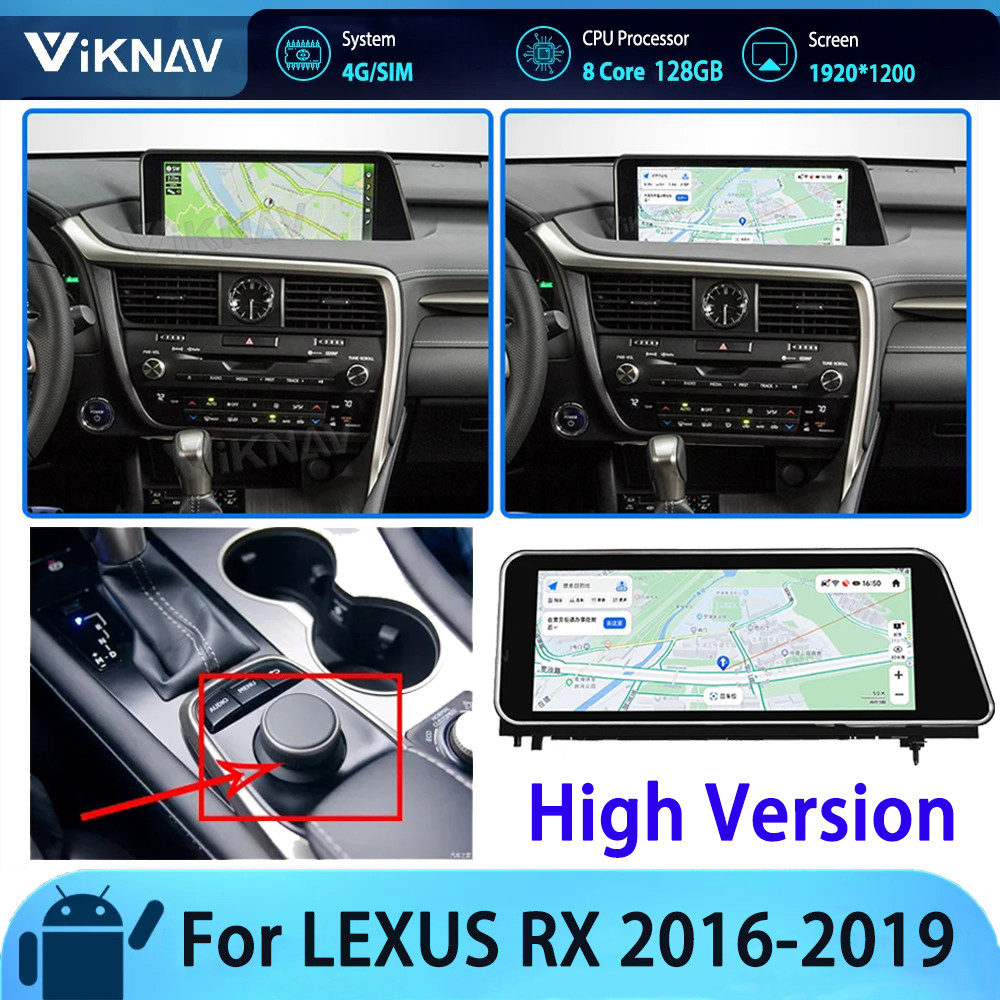2016-2019 Lexus Послепродажная стереорадиосистема для RX RX200 RX350 RX450 WIFI 4G