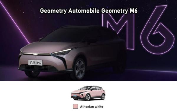 450km / 580km Long Range EV SUV Geely Geometry M6 Luxury 5 Seater Electric SUV