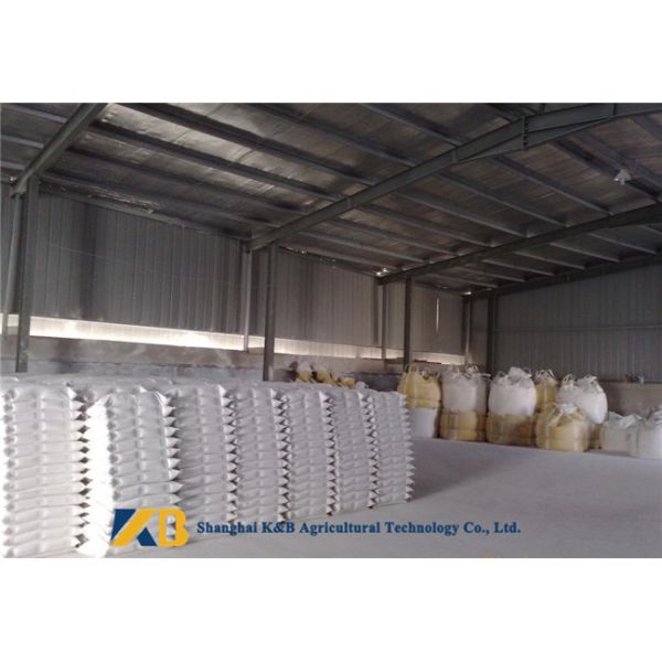 Skimmed Steam Dried Fish Meal Fertiliser Full Fat Half Fat For Aquatic Animal Feed