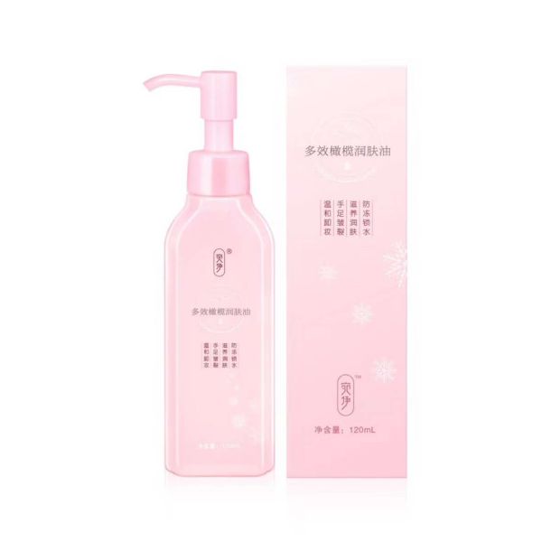 UKP01 20-410, 24-410, distribuidor plástico da bomba da loção 28-410, bomba especial para o óleo do removedor da composição