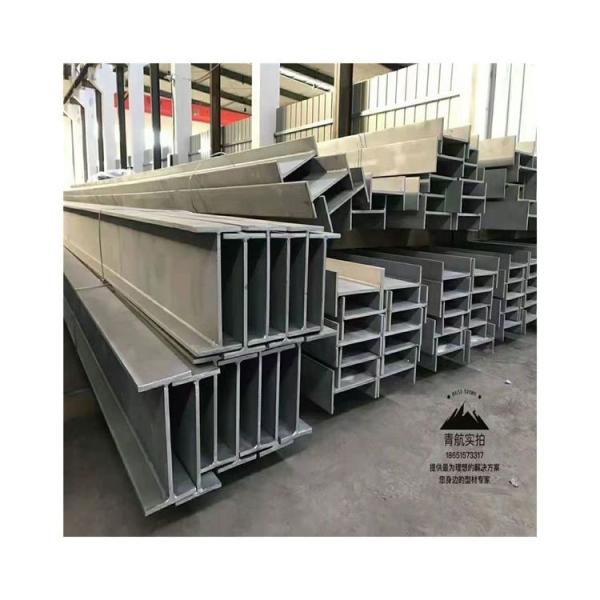 ASTM 201 304 Stainless Steel I Beam 316L Stainless Steel Structural Beams