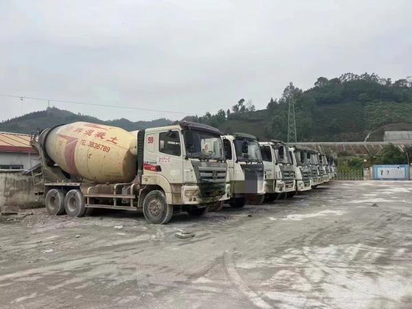 SY5255GJBID 12 Cbm White Used Concrete Trucks with Wide Vision Field