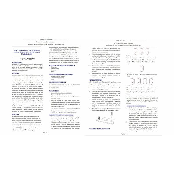 Novel Coronavirus(2019-nCo V)IgM/lgG Antibody Diagnostic Kit (Blood Sample) (Colloidal Gold)
