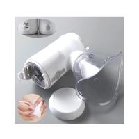 Inhalateur médical commercial d'USB IPX4 de batterie de C.C de Lung Nebulizer Treatment
