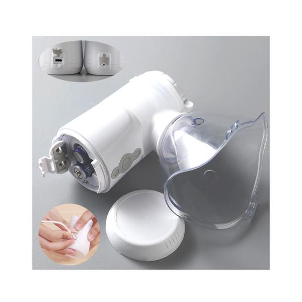 Portable Home Nebuliser Machine Breathing Treatment Dual Channel 2.2μm - 3.6μm