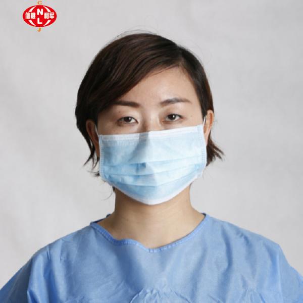 Disposable 17.5*9.5cm 3 Ply Hygienic Face Mask,Disposable cheap face mask, disposable nonwoven face mask